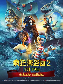 久久亚洲一区二区