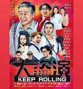 土豆漫画网