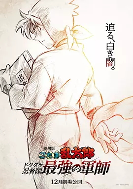 国产在线视频色综合