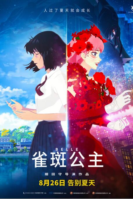 中文字幕色综合久久