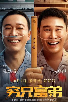 午夜深夜福利网址