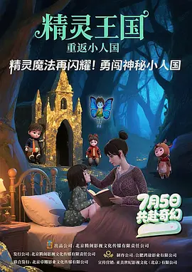 天天操天天干天天噜