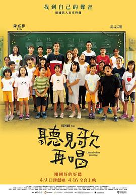 亚洲色图五月