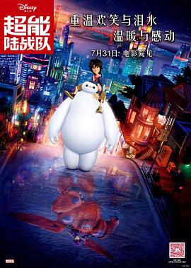 醉酒寄宿家2