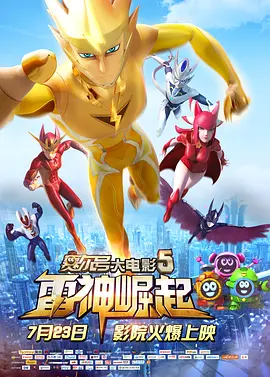 综合精品