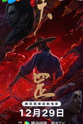 麻豆视屏