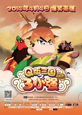 韩国福利影视一区二区三区