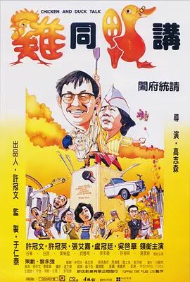 欧美成人伊人久久综合网
