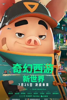 91爱国产