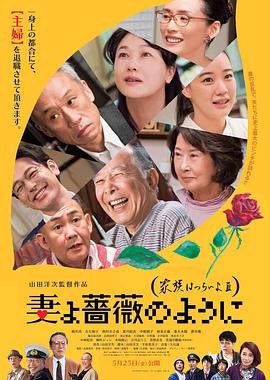 日韩免费视频在线观看
