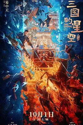 av hd101高清在线播放