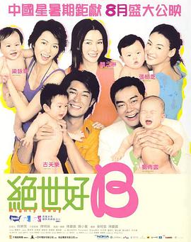 av电影在线免费看