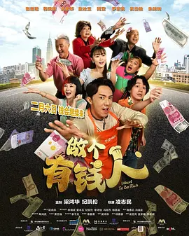 秘密研究所唐诗宋词最新版本