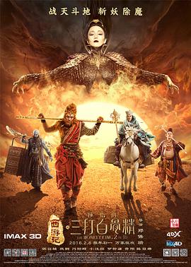 和江南表姐的同居