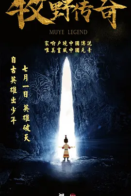 自拍偷拍福利视频