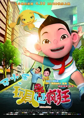 九九福利视频