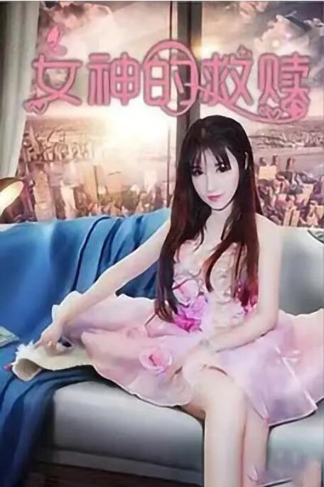 久久五月天综合网