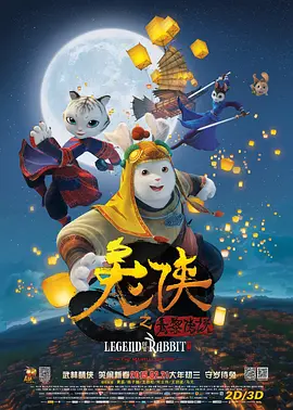 亚洲手机在线手机观看高清hd