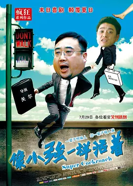 国产精品18久久久久网站