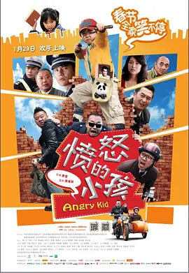 二区三区在线观看
