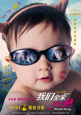 国产精品国产三级国产专区5o