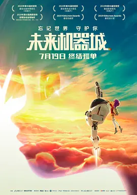 国产精品视频免费