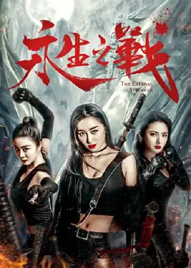 国产精亚洲视频