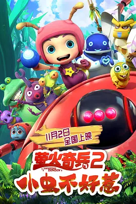 欧美亚洲另类国产sss在线