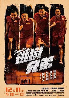 91精品欧美福利在线观看