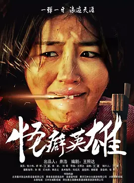 国产第一色