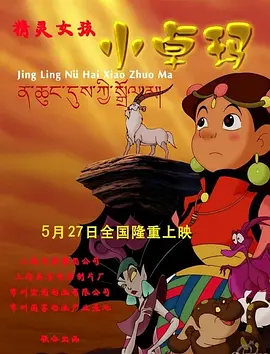 亚洲视频在线观看