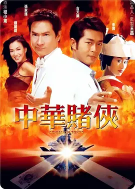 欧美极品美女视频