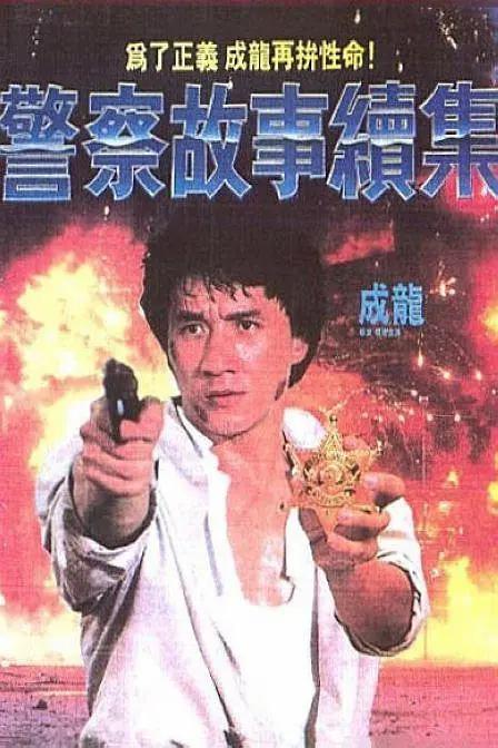 天堂√8在线中文