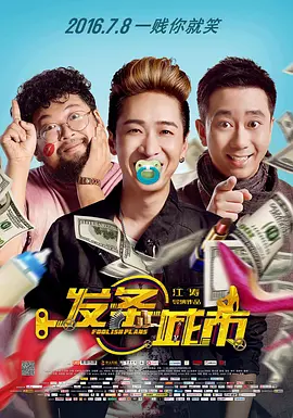 视频二区在线视频