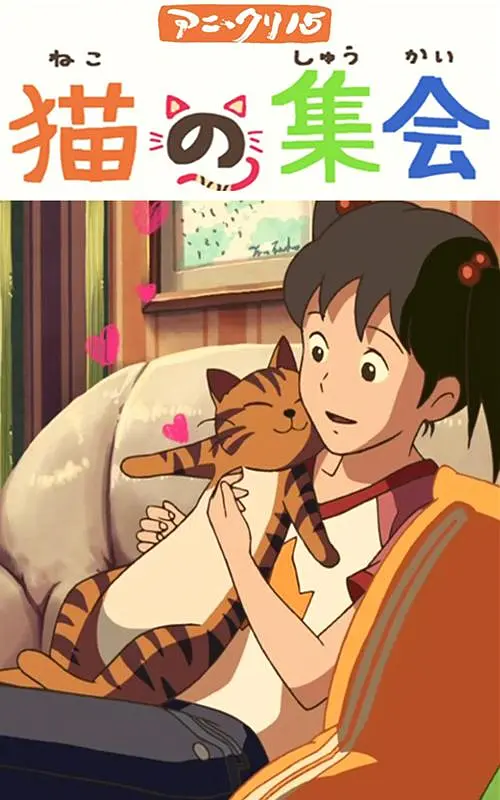 麻豆直播平台下载app