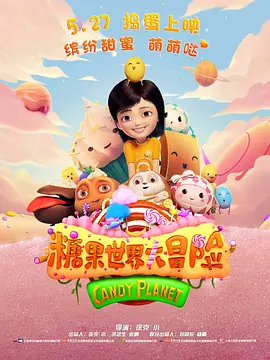 国产精品不卡视频