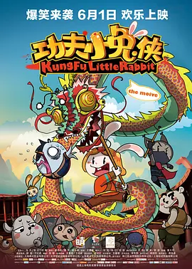 樱桃视频最新版免费观看