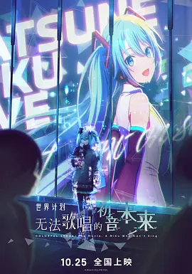 郭烨和母亲赵莺番外