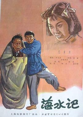 中文字幕精品久久久久