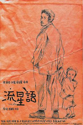 美国毛片aaa在线播放