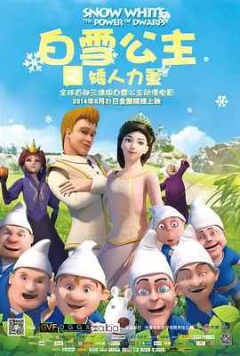 国产精品成人自拍
