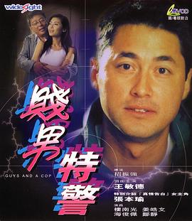 亚洲色四在线视频观看