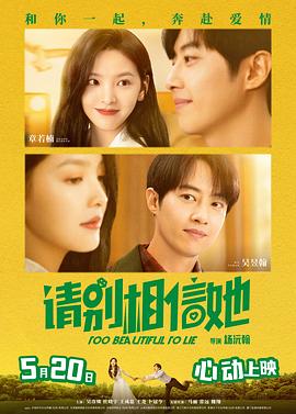 肮脏妻子俱乐部