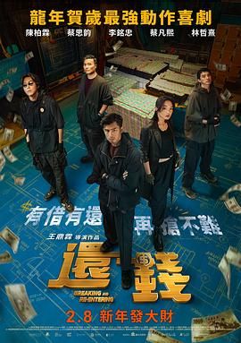 姐姐的那个地方是江南