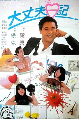 婷婷综合激情