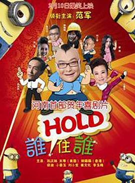 完整的饲养：监禁的美学