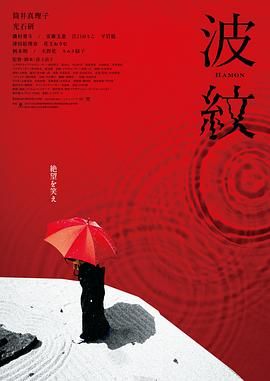 狼人狠狠干