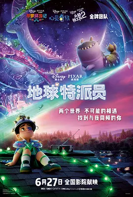 色老头一区二区三区