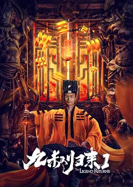 狠狠干2015