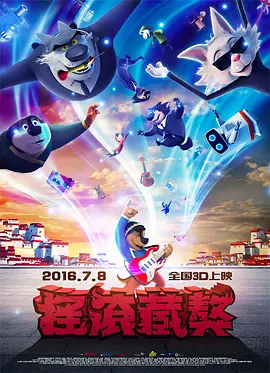 亚洲福利天堂网福利在线观看